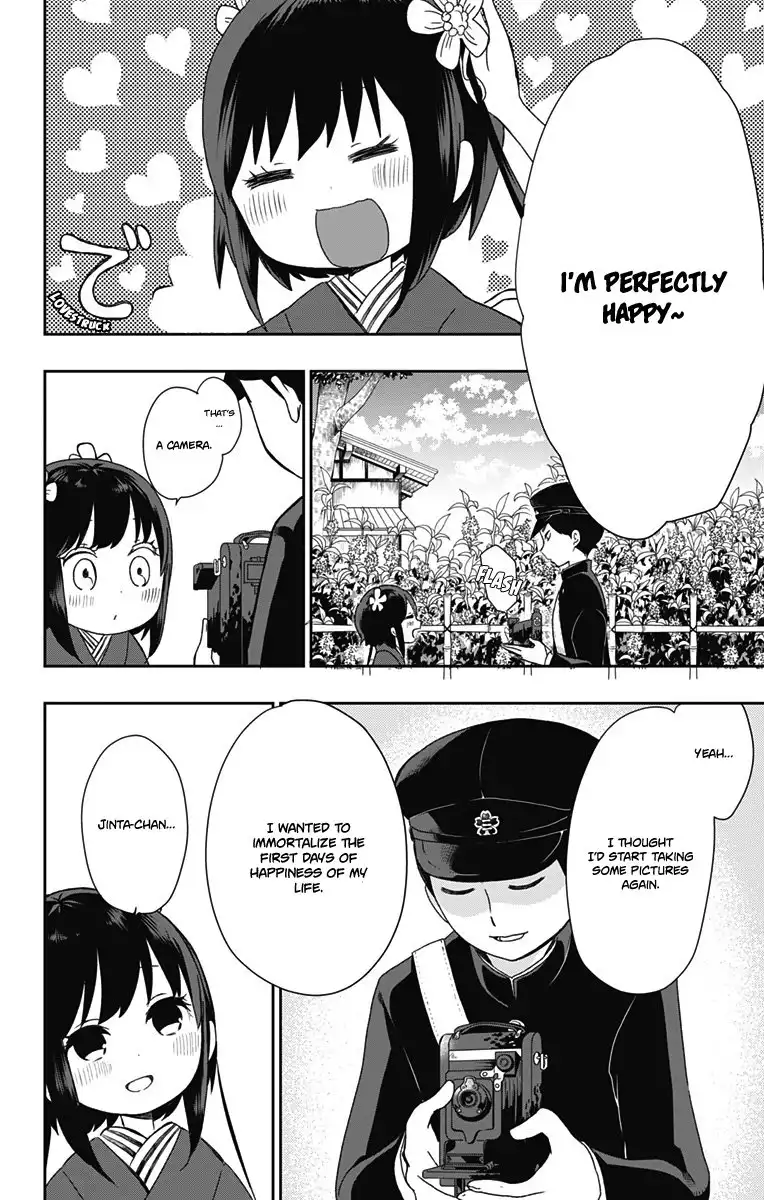 Shite, Okeba Yokatta Koukai Chapter 19 3